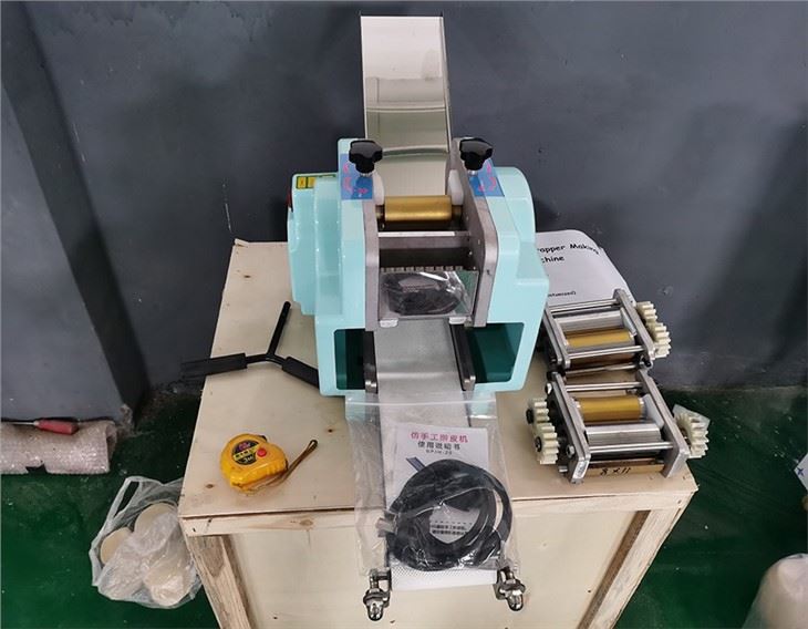 Huntun Skin Machine