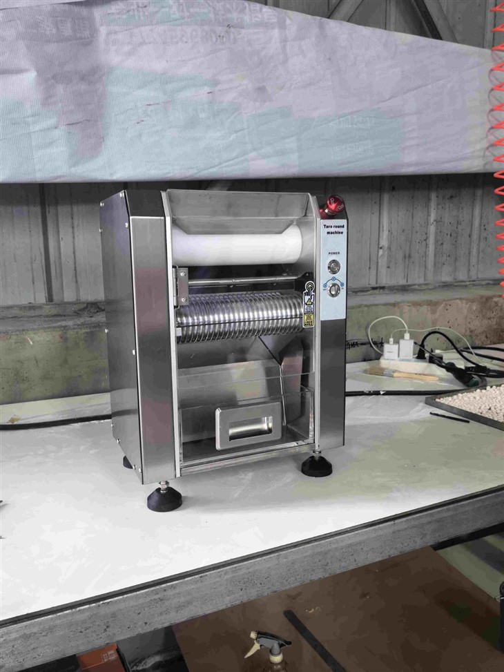 Tapioca Pearl Making Machine